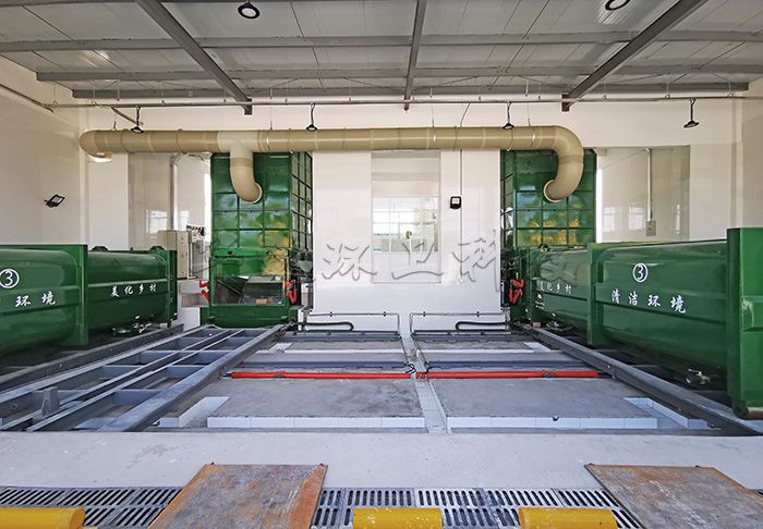 啟東市慧萍垃圾中轉站