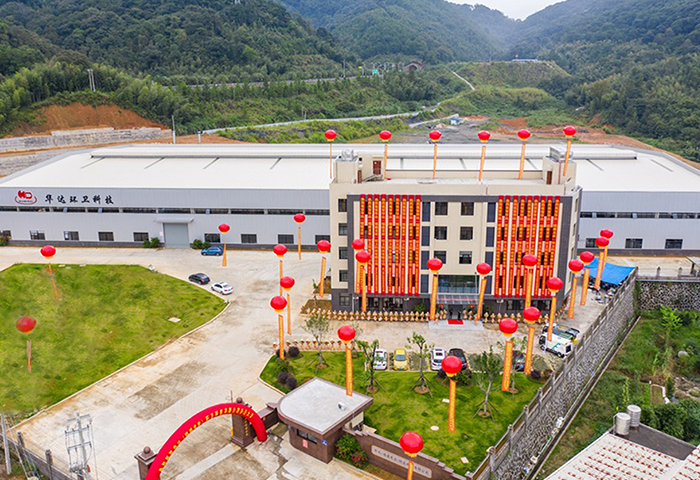 華達(dá)環(huán)衛(wèi)科技廠房全景圖