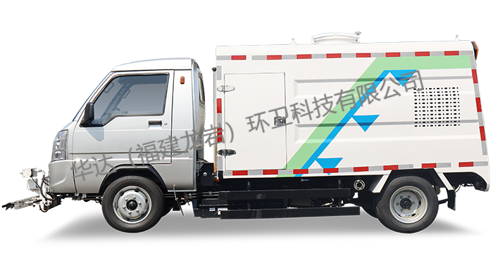 純電動路面養(yǎng)護車-水印.png
