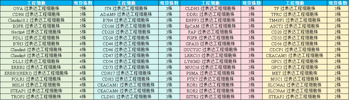 圖片5.png